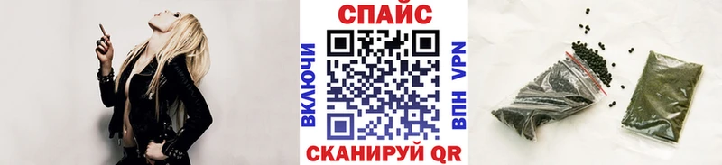 Бутират BDO  omg сайт  Шимановск 