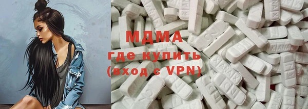 винт Медвежьегорск