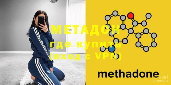 винт Медвежьегорск