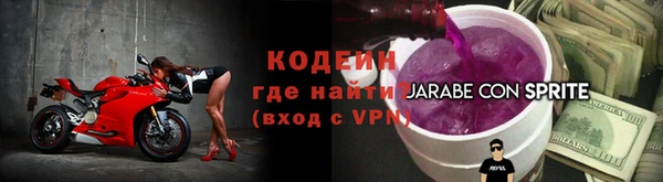 винт Медвежьегорск