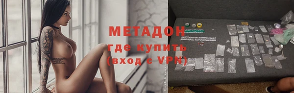 винт Медвежьегорск