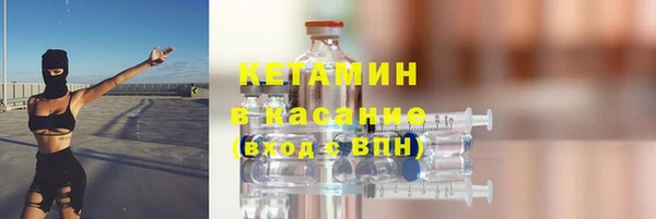 винт Медвежьегорск