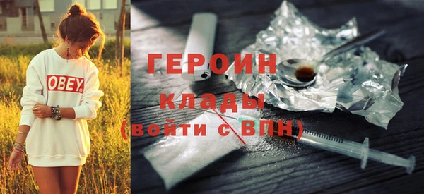 амф Михайлов