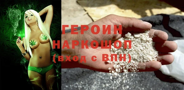 винт Медвежьегорск