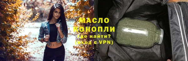 MDMA Premium VHQ Майский