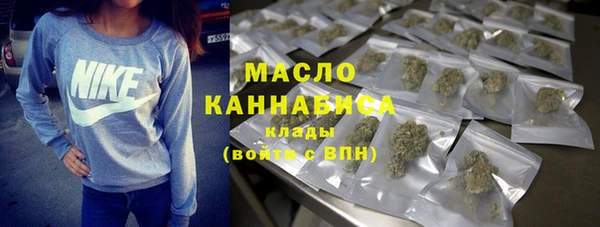 твердый Магадан