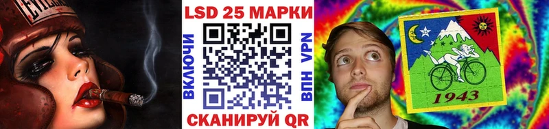 Марки NBOMe 1,8мг  цены   Шимановск 